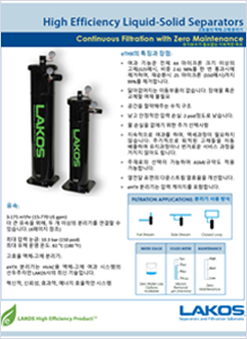 브로슈어